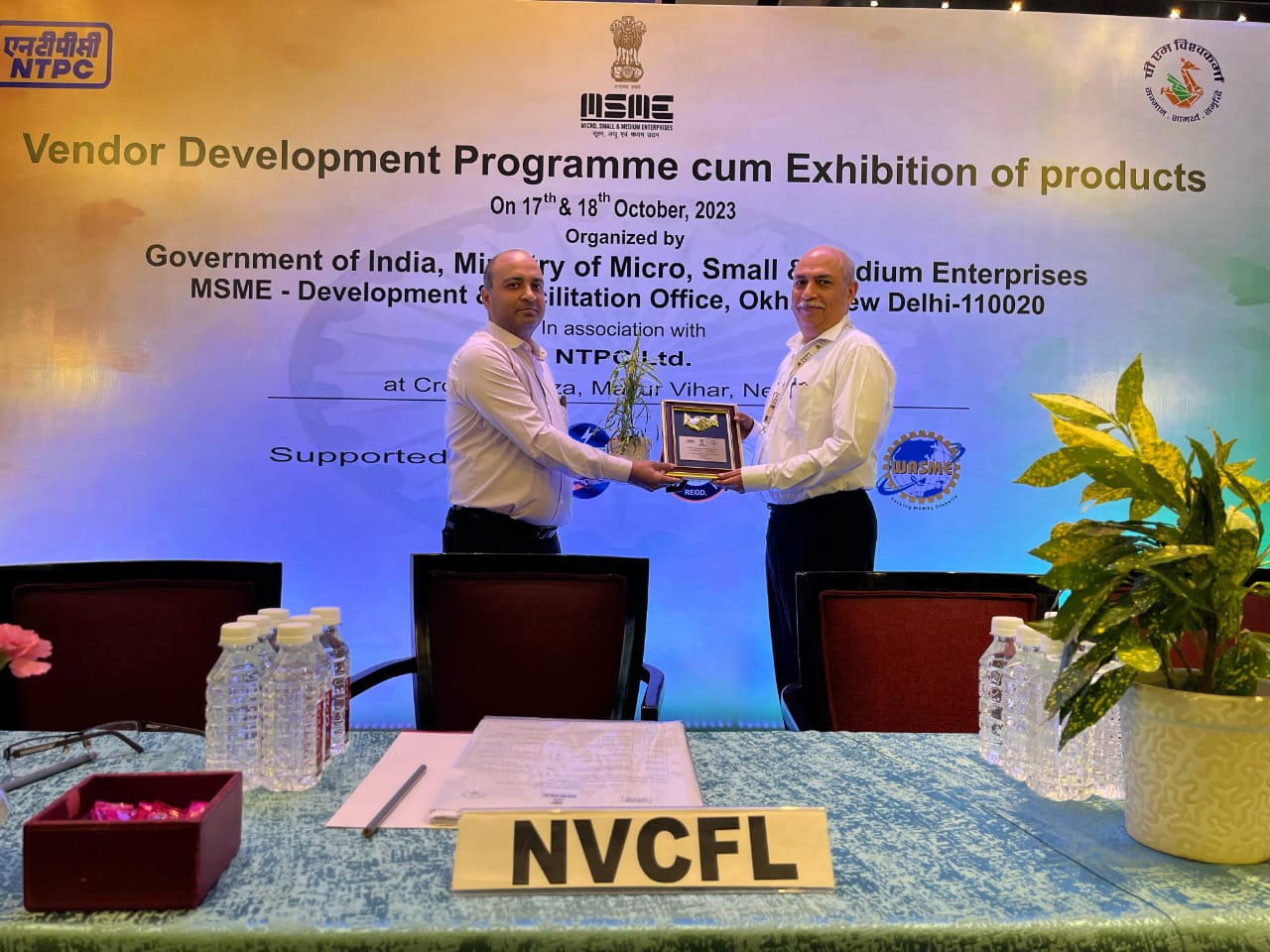 Outreach Event